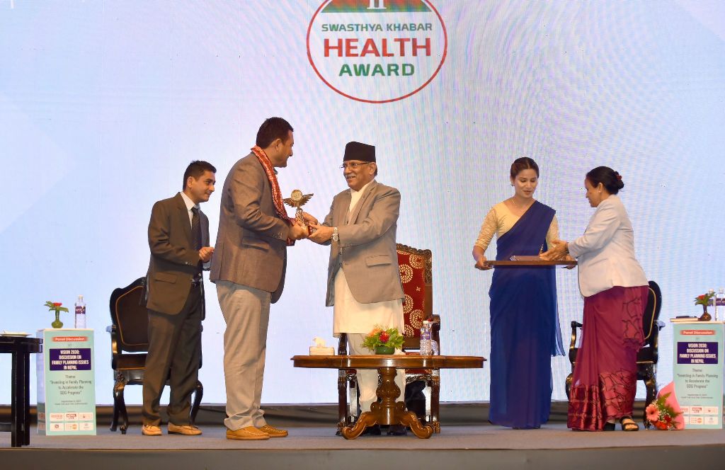 health award (10).jpg